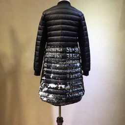 藍(lán)羚 長(zhǎng)款羽絨服 藍(lán)羚羽絨皮草